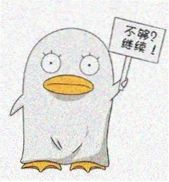 电影爱好者